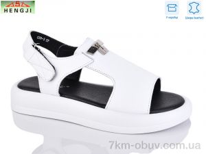 купить оптом HENGJI-ELENA G59-3
