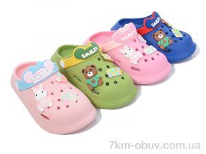 купить BABYSHOP NU0602 mix оптом