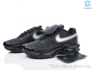 купить Dan Marest B2380-1 оптом