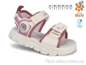 купить оптом TOM.M 11535C