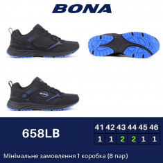 купить BONA 658LB оптом