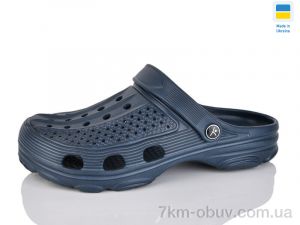 купить оптом Inblue 502 т.синій