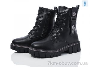 купить оптом Xifa kids FG2229-3A