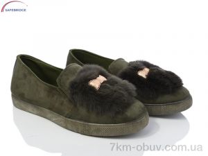 купить Victoria 37 army green оптом