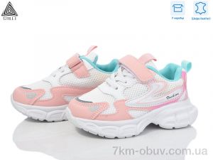 купить STILLI KIDS TX20-23 шкіра піна оптом