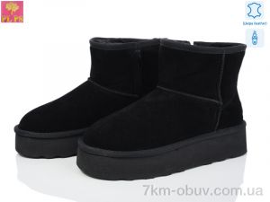 купить PLPS 5854 black оптом