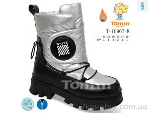 купить оптом TOM.M T-10967-K