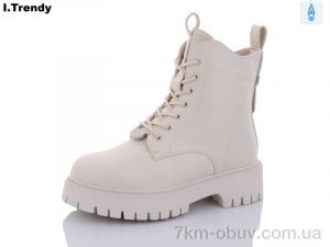 купить Trendy B8730-1 оптом