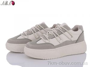 купить оптом Aba YB3ABA8 beige