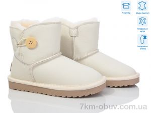 купить КалориЯ L3353 beige (34) оптом