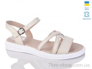 купить оптом Sali 1103-1 беж к.