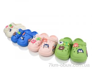 купить BABYSHOP W163 mix оптом