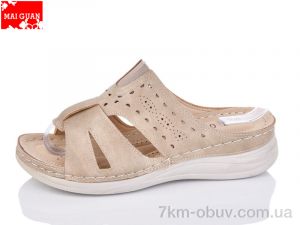 купить Maiguan 973-6 оптом
