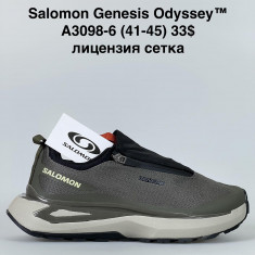 купить Sen.Dini  A3098-6 оптом