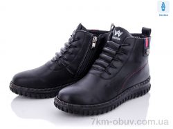 купить оптом Trendy BK1001-1