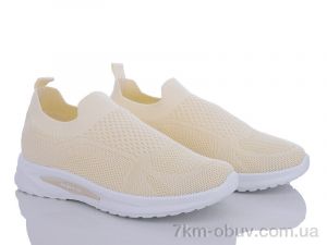 купить L.Fairy F812-3 оптом