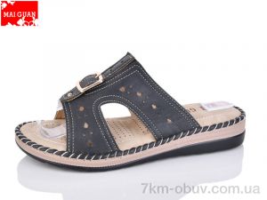 купить Maiguan 983-1 оптом