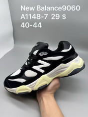 купить оптом Supo(BRAND)  A1148-7