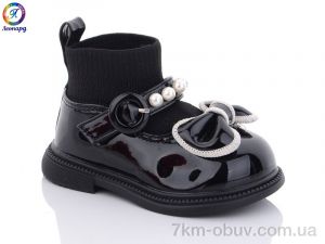 купить оптом Леопард M6608-2 black