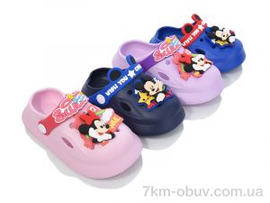 купить BABYSHOP C991 mix оптом