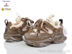 купить Clibee-Doremi A7785-1 beige-brown оптом