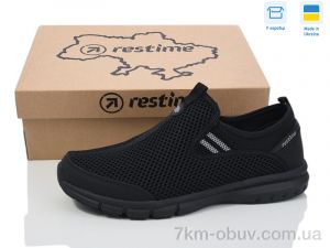 купить Restime PML25820 black оптом