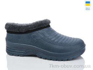 купить Lot Shoes B11 т.синій оптом