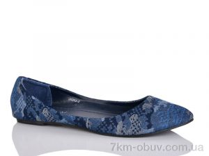 купить SANLIN 3-200 оптом