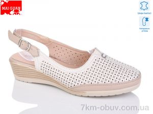 купить Maiguan 8886-5 оптом