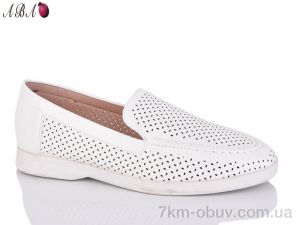 купить Aba QQ60-2 оптом