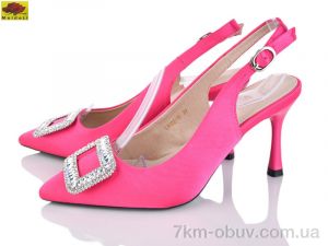 купить Mei De Li L9922-18 оптом