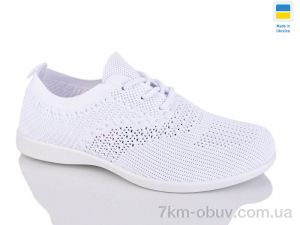 купить DeMur 707 білий оптом