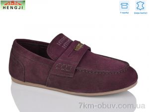 купить оптом HENGJI-ELENA 991-7