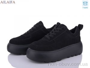 купить Ailaifa 6035 black оптом