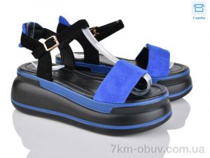 купить Захар-Gold 1YJ519-2 оптом