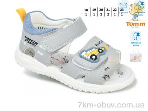 купить TOM.M 11641E оптом