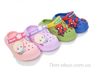 купить оптом BABYSHOP 2268-142 mix