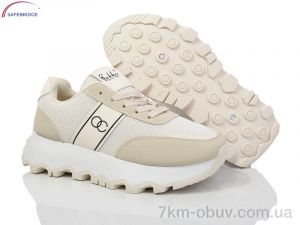 купить Victoria RF1640 beige оптом