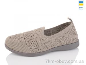 купить DeMur N615 хакі оптом
