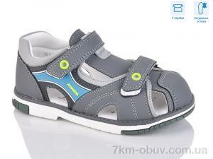 купить Alimama-Girnaive WY015-6C оптом