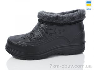 купить Lot Shoes N32 чорний оптом