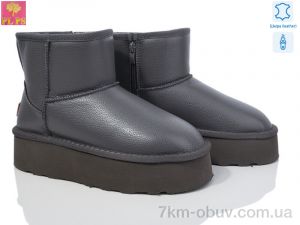 купить PLPS 5854-1 grey оптом