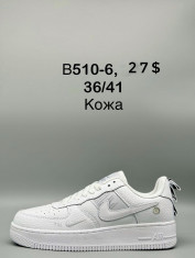 купить Supo(BRAND) B510-6 оптом