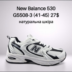 купить Classica G5508-3 оптом