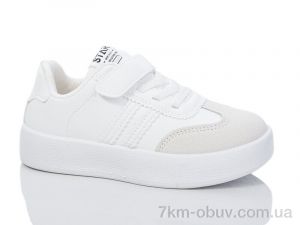 купить Xifa kids 557-002A оптом