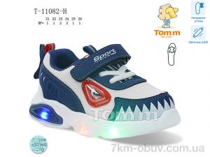 купить TOM.M T-11082-H LED оптом