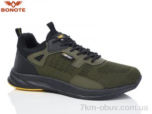 купить Bonote A9089-4 оптом