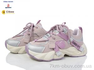 купить оптом Clibee-Doremi A8803-1 pink