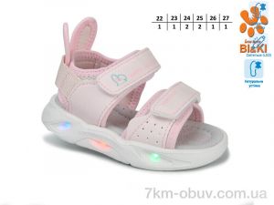 купить TOM.M 11541B LED оптом