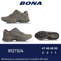 купить BONA  912TB-4 оптом